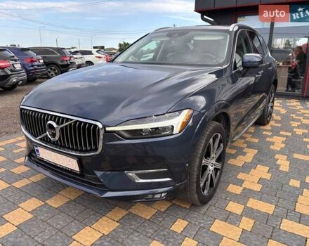 Синий Вольво ХС60, объемом двигателя 1.97 л и пробегом 126 тыс. км за 29500 $, фото 13 на Automoto.ua