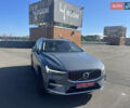 Синий Вольво ХС60, объемом двигателя 1.97 л и пробегом 56 тыс. км за 36500 $, фото 1 на Automoto.ua