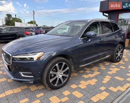 Синий Вольво ХС60, объемом двигателя 1.97 л и пробегом 126 тыс. км за 29500 $, фото 12 на Automoto.ua