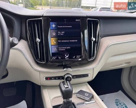 Синий Вольво ХС60, объемом двигателя 1.97 л и пробегом 126 тыс. км за 29500 $, фото 30 на Automoto.ua