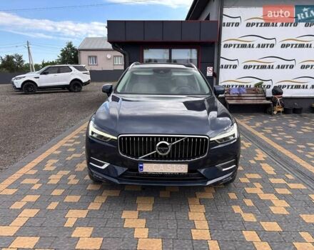 Синий Вольво ХС60, объемом двигателя 1.97 л и пробегом 126 тыс. км за 29500 $, фото 1 на Automoto.ua