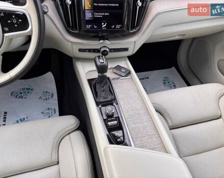 Синий Вольво ХС60, объемом двигателя 1.97 л и пробегом 126 тыс. км за 29500 $, фото 31 на Automoto.ua