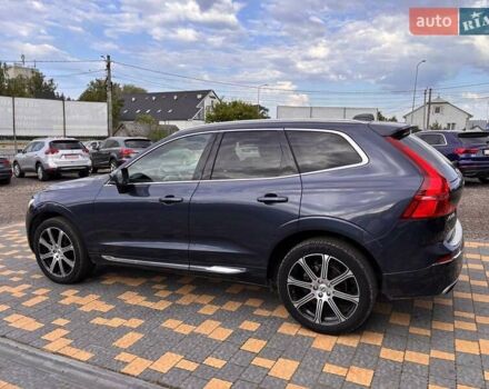 Синий Вольво ХС60, объемом двигателя 1.97 л и пробегом 126 тыс. км за 29500 $, фото 10 на Automoto.ua