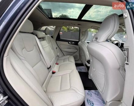 Синий Вольво ХС60, объемом двигателя 1.97 л и пробегом 126 тыс. км за 29500 $, фото 23 на Automoto.ua