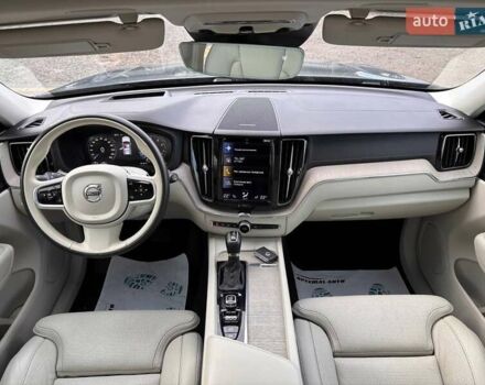 Синий Вольво ХС60, объемом двигателя 1.97 л и пробегом 126 тыс. км за 29500 $, фото 28 на Automoto.ua