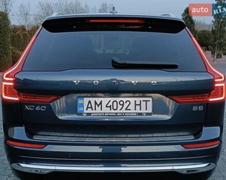 Синий Вольво ХС60, объемом двигателя 1.97 л и пробегом 52 тыс. км за 39900 $, фото 5 на Automoto.ua