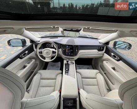 Синий Вольво ХС60, объемом двигателя 1.97 л и пробегом 126 тыс. км за 29500 $, фото 27 на Automoto.ua