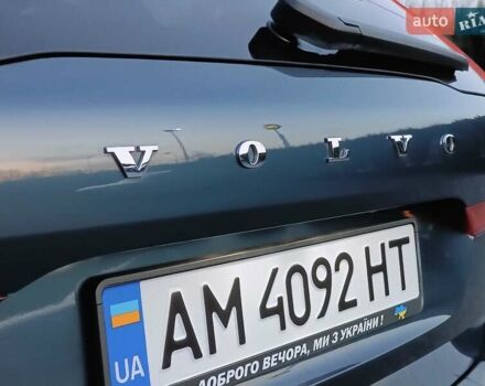 Синий Вольво ХС60, объемом двигателя 1.97 л и пробегом 52 тыс. км за 39900 $, фото 9 на Automoto.ua