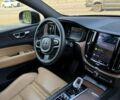 Синій Вольво ХС60, об'ємом двигуна 1.97 л та пробігом 49 тис. км за 45200 $, фото 39 на Automoto.ua