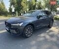 Синій Вольво ХС60, об'ємом двигуна 1.97 л та пробігом 49 тис. км за 45200 $, фото 4 на Automoto.ua