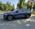 Синій Вольво ХС60, об'ємом двигуна 1.97 л та пробігом 49 тис. км за 45200 $, фото 10 на Automoto.ua