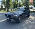 Синій Вольво ХС60, об'ємом двигуна 1.97 л та пробігом 49 тис. км за 45200 $, фото 3 на Automoto.ua