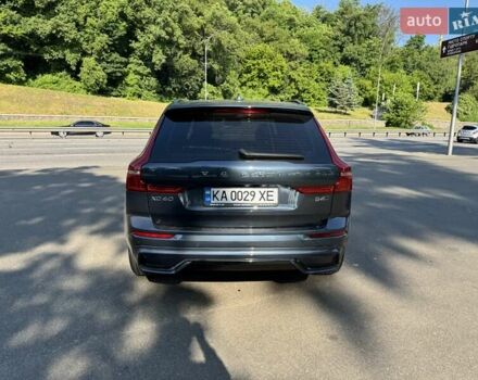 Синій Вольво ХС60, об'ємом двигуна 1.97 л та пробігом 49 тис. км за 45200 $, фото 15 на Automoto.ua