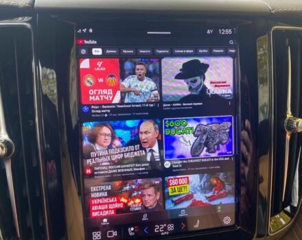 Синий Вольво ХС60, объемом двигателя 2 л и пробегом 49 тыс. км за 37000 $, фото 11 на Automoto.ua