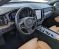 Синий Вольво ХС60, объемом двигателя 2 л и пробегом 21 тыс. км за 34200 $, фото 6 на Automoto.ua