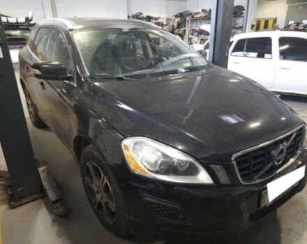 Синий Вольво ХС60, объемом двигателя 0 л и пробегом 190 тыс. км за 10000 $, фото 1 на Automoto.ua