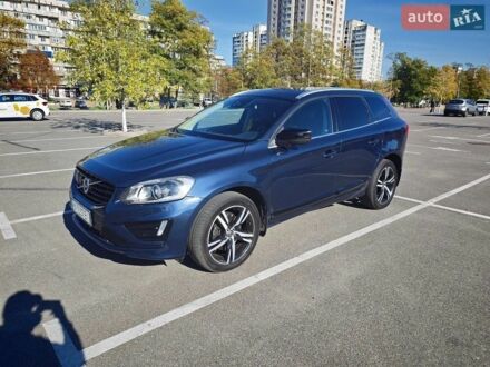 Синій Вольво ХС60, об'ємом двигуна 2.95 л та пробігом 265 тис. км за 17500 $, фото 1 на Automoto.ua