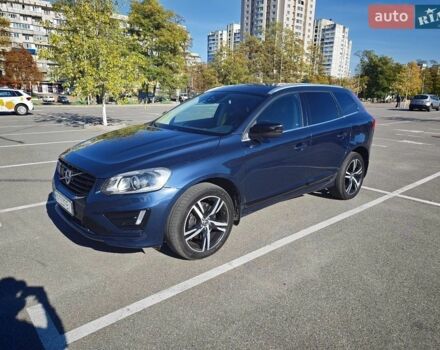Синий Вольво ХС60, объемом двигателя 2.95 л и пробегом 265 тыс. км за 17500 $, фото 1 на Automoto.ua