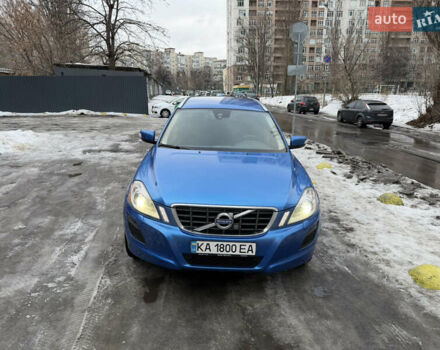 Синий Вольво ХС60, объемом двигателя 2.4 л и пробегом 196 тыс. км за 15000 $, фото 1 на Automoto.ua