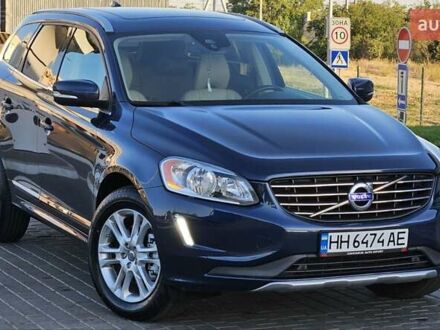 Вольво ХС60 2014 в Одессе на Automoto.ua Синий Вольво ХС60, объемом двигателя 1.97 л и пробегом 310 тыс. км за 13200 $, фото 1 на Automoto.ua