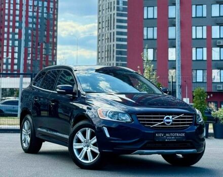 Синий Вольво ХС60, объемом двигателя 2 л и пробегом 160 тыс. км за 17900 $, фото 1 на Automoto.ua