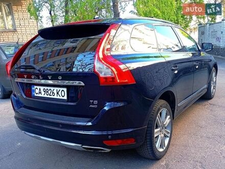 Синий Вольво ХС60, объемом двигателя 1.97 л и пробегом 161 тыс. км за 15800 $, фото 1 на Automoto.ua