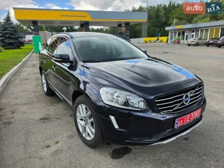 Синий Вольво ХС60, объемом двигателя 2 л и пробегом 291 тыс. км за 13500 $, фото 1 на Automoto.ua