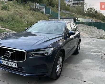 Синий Вольво ХС60, объемом двигателя 1.97 л и пробегом 187 тыс. км за 27000 $, фото 1 на Automoto.ua