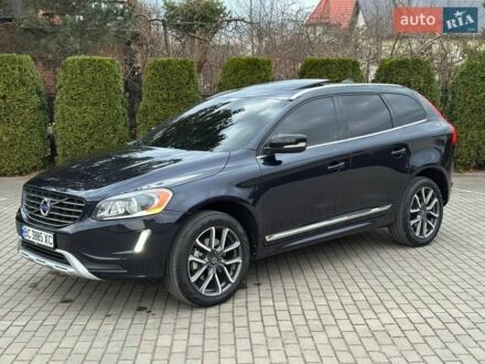 Синий Вольво ХС60, объемом двигателя 2 л и пробегом 246 тыс. км за 16500 $, фото 1 на Automoto.ua