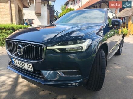 Синий Вольво ХС60, объемом двигателя 1.97 л и пробегом 127 тыс. км за 33500 $, фото 1 на Automoto.ua
