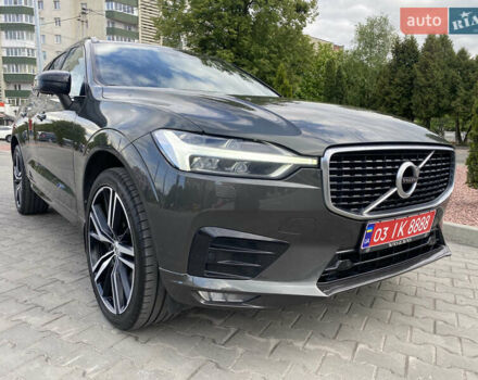 Зеленый Вольво ХС60, объемом двигателя 2 л и пробегом 283 тыс. км за 28888 $, фото 24 на Automoto.ua