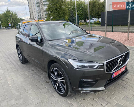 Зеленый Вольво ХС60, объемом двигателя 2 л и пробегом 283 тыс. км за 28888 $, фото 12 на Automoto.ua