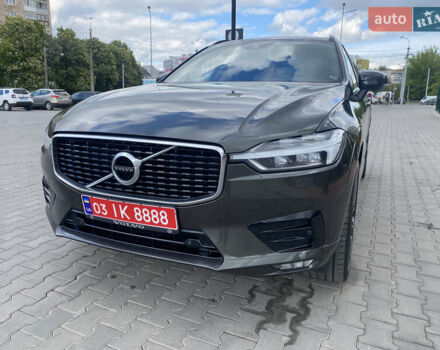 Зеленый Вольво ХС60, объемом двигателя 2 л и пробегом 283 тыс. км за 28888 $, фото 1 на Automoto.ua