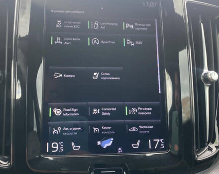 Зеленый Вольво ХС60, объемом двигателя 2 л и пробегом 283 тыс. км за 28888 $, фото 66 на Automoto.ua