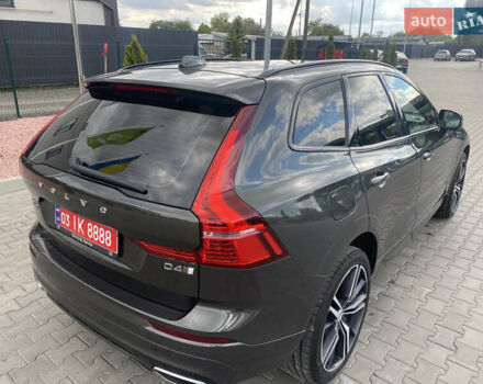 Зеленый Вольво ХС60, объемом двигателя 2 л и пробегом 283 тыс. км за 28888 $, фото 16 на Automoto.ua