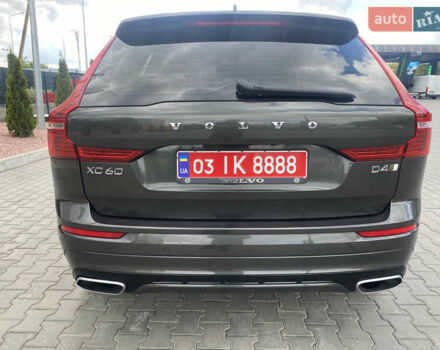 Зеленый Вольво ХС60, объемом двигателя 2 л и пробегом 283 тыс. км за 28888 $, фото 6 на Automoto.ua