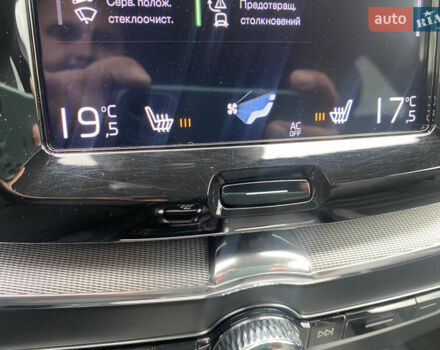 Зеленый Вольво ХС60, объемом двигателя 2 л и пробегом 283 тыс. км за 28888 $, фото 64 на Automoto.ua