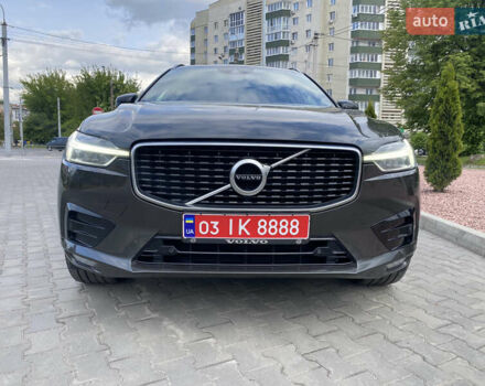 Зеленый Вольво ХС60, объемом двигателя 2 л и пробегом 283 тыс. км за 28888 $, фото 25 на Automoto.ua