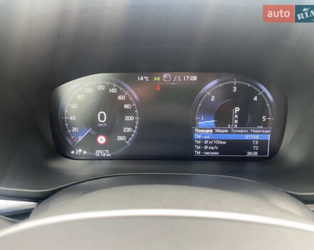 Зеленый Вольво ХС60, объемом двигателя 2 л и пробегом 283 тыс. км за 28888 $, фото 59 на Automoto.ua