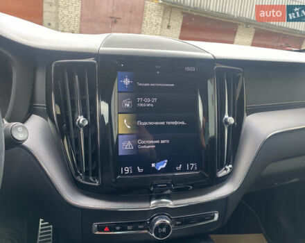 Зеленый Вольво ХС60, объемом двигателя 2 л и пробегом 283 тыс. км за 28888 $, фото 101 на Automoto.ua