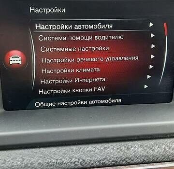 Білий Вольво ХС70, об'ємом двигуна 2 л та пробігом 90 тис. км за 18600 $, фото 30 на Automoto.ua