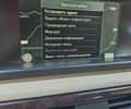 Білий Вольво ХС70, об'ємом двигуна 2.5 л та пробігом 194 тис. км за 17700 $, фото 29 на Automoto.ua