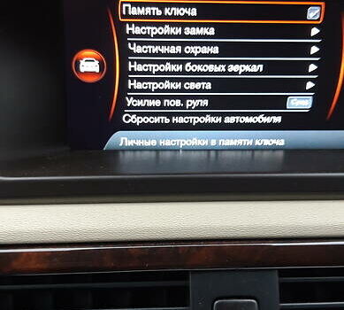 Бежевий Вольво ХС70, об'ємом двигуна 2.4 л та пробігом 156 тис. км за 18800 $, фото 29 на Automoto.ua