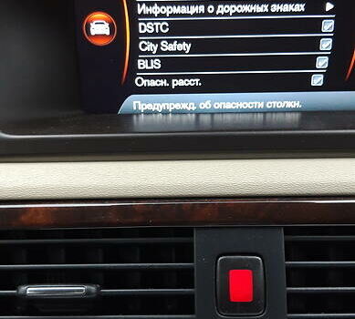 Бежевий Вольво ХС70, об'ємом двигуна 2.4 л та пробігом 156 тис. км за 18800 $, фото 28 на Automoto.ua