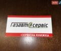 Черный Вольво ХС70, объемом двигателя 3 л и пробегом 298 тыс. км за 17600 $, фото 60 на Automoto.ua