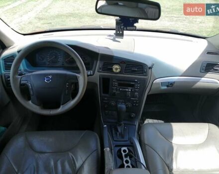 Вольво ХС70 2003 в Запорожье на Automoto.ua Красный Вольво ХС70, объемом двигателя 2.5 л и пробегом 306 тыс. км за 8000 $, фото 9 на Automoto.ua