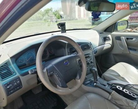 Вольво ХС70 2003 в Запорожье на Automoto.ua Красный Вольво ХС70, объемом двигателя 2.5 л и пробегом 306 тыс. км за 8000 $, фото 7 на Automoto.ua