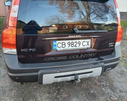 Червоний Вольво ХС70, об'ємом двигуна 2.5 л та пробігом 295 тис. км за 8500 $, фото 1 на Automoto.ua