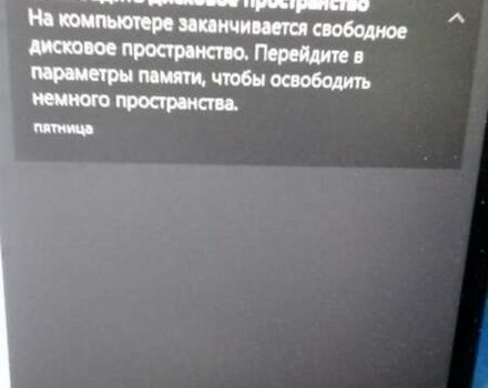 Вольво ХС70, объемом двигателя 2.4 л и пробегом 385 тыс. км за 17500 $, фото 6 на Automoto.ua