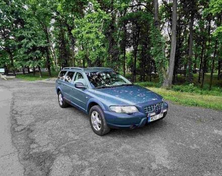 Серый Вольво ХС70, объемом двигателя 2.5 л и пробегом 296 тыс. км за 3700 $, фото 1 на Automoto.ua